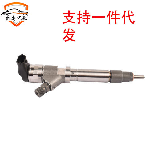 全新共轨喷油器0445120027