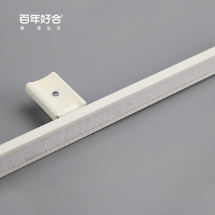 客厅飘窗铝合金静音帘头窗帘盒定制 德裕窗帘轨道单双加幔轨顶墙装