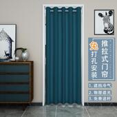试衣间门帘简易临时换衣间隔断帘免打孔服装 店更衣室家用卧室布帘