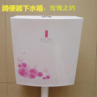 家用蹲便器低水箱 双按低水箱 超薄静音厕所冲水箱 节能省水挂墙式