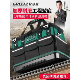 进口世达多功能工具包电工专用维修帆布木工工具袋加厚便携大