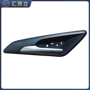 适配哪吒V车门内拉手 车门把手 车门内扣手 开门把手车门拉手