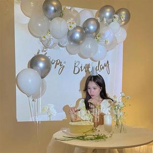 飾品會場 生日快樂派對18歲男友場景布置用品背景墻氣球網紅女神裝