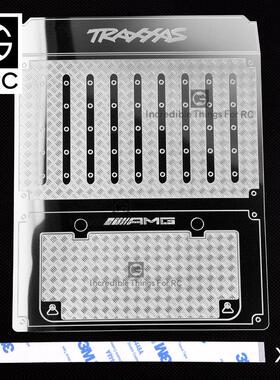 TRX6 G63 后备箱 不锈钢 防滑板 后备箱盖 装饰板 #G160C