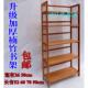 包邮 楠竹子木制品书架简易桌面书架置物架书柜儿童书鞋 架多层家俱
