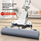 海绵拖把2025新型家用单拖把吸水胶拖把可水洗半折叠拖布制品