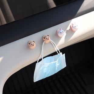 汽车副驾驶挂钩车载卡通可爱车用小挂勾座椅后背前排黏贴车内车内