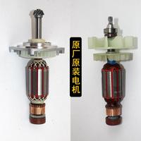 獵馬翼天狼沃普頓墨陽(yáng)長(zhǎng)桿手持墻面打磨砂紙機(jī)配件轉(zhuǎn)子總成電機(jī)