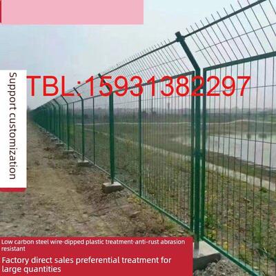 双边铁丝护栏网公路护栏网铁路框架铁丝护栏网养殖隔离网防护网