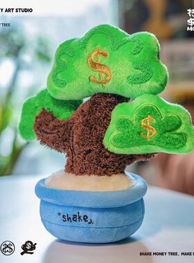 POP SUNDAY摇钱树毛绒摆件发财树生日礼物寓意婚礼开 业创意送礼