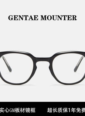gm黑框眼镜女luttos可配度数韩版潮小方框素颜眼镜显瘦防蓝光近视
