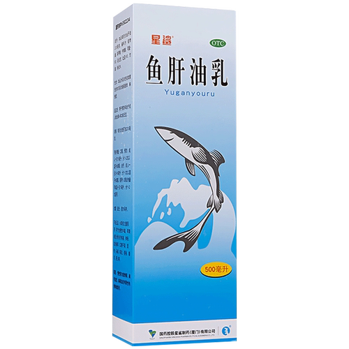 【星鲨】鱼肝油乳500ml*1瓶/盒