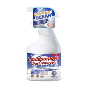 户外墙面瓷砖去铁锈除锈剂卫生间清洁强力去污去黄厕所磁砖清洗xj