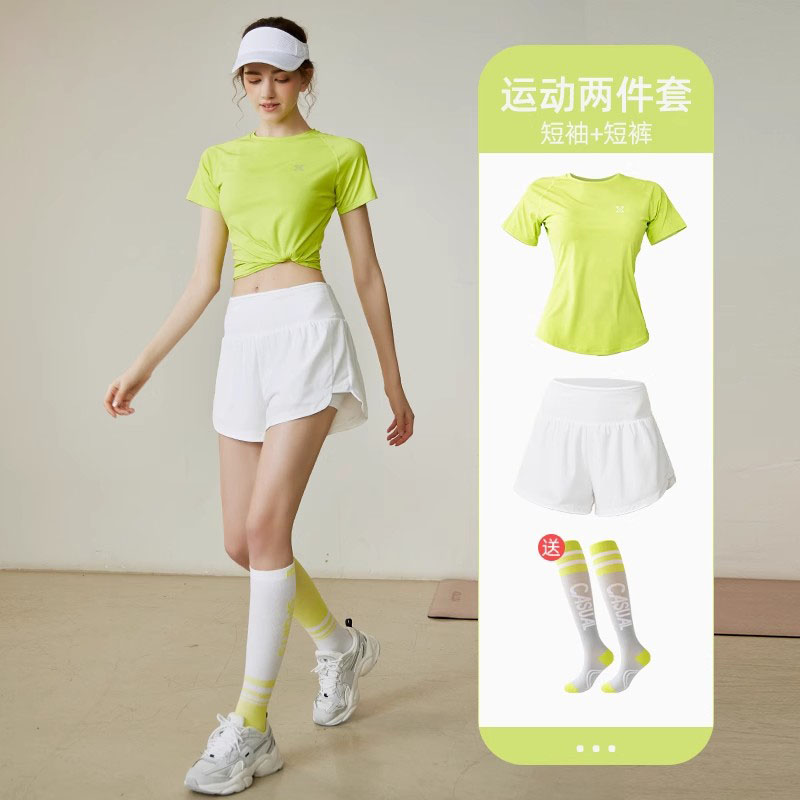 德国运动套装跑步网球服女晨跑马拉松锻炼高级感瑜伽服速干健身衣
