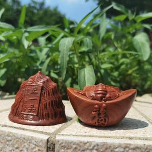 故宫品级山＋恭王府福庆有余 摆件