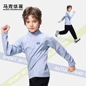儿童7A抗菌半高领大童春秋款 马克华菲男童长袖 t恤2026新款 上衣FW