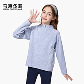 儿童半高领打底衫 马克华菲女童长袖 t恤2026新款 大童内搭上衣潮FW