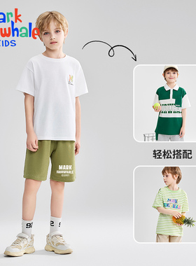 马克华菲男童夏季薄款儿童裤子纯棉透气五分裤中腿裤运动短裤娜jz