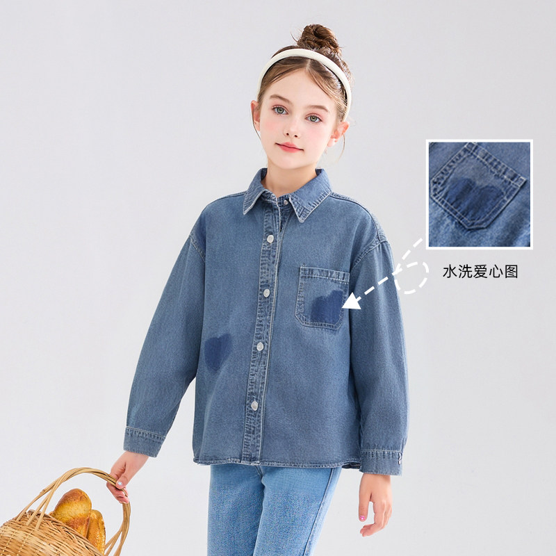 马克华菲男童牛仔衬衫薄春秋新款中大儿童水洗爱心衬衫外套,童装/婴儿装/亲子装,儿童牛仔衬衫,淘宝优惠券,粉丝福利购,淘宝优惠卷