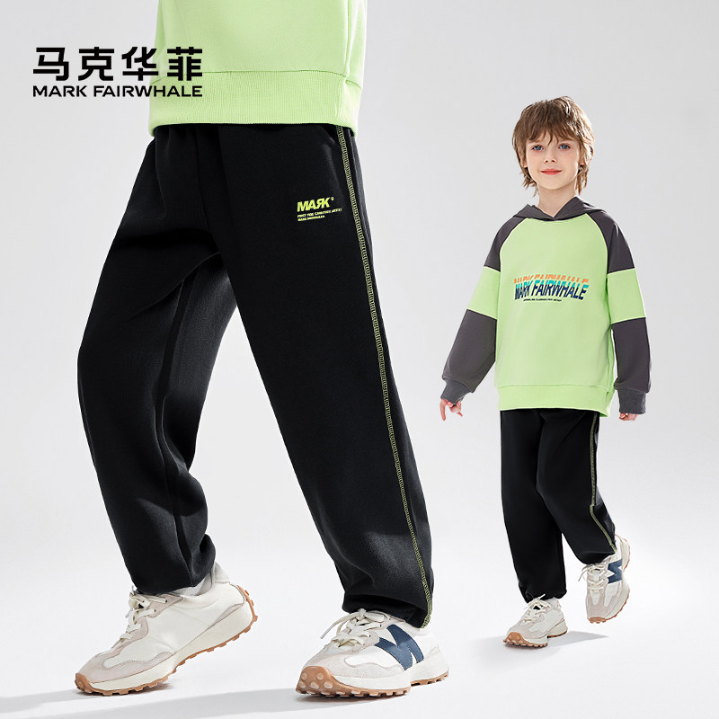 马克华菲男童裤子2026新款百搭春季装新款休闲裤儿童运动卫裤潮JZ