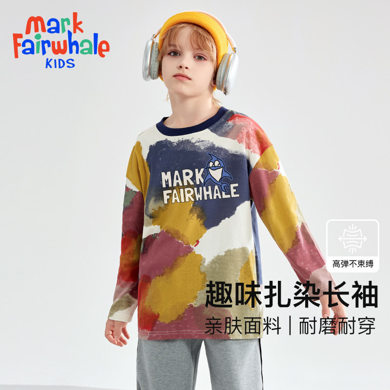 马克华菲2026春季装新款男童长袖T恤拼接袖扎染洋气潮儿童纯棉jz,童装/婴儿装/亲子装,T恤,淘宝优惠券,粉丝福利购,淘宝优惠卷