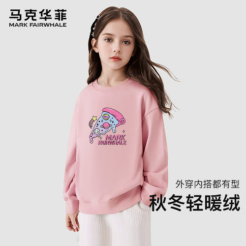 马克华菲2024新款春季装