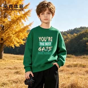 马克华菲男童卫衣春秋款儿童长袖2026新款男大童上衣帅气秋装薄FW