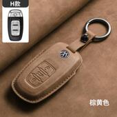 大众辉昂钥匙套专用380tsi 适用16 2021款 480v6汽车高档金属壳扣