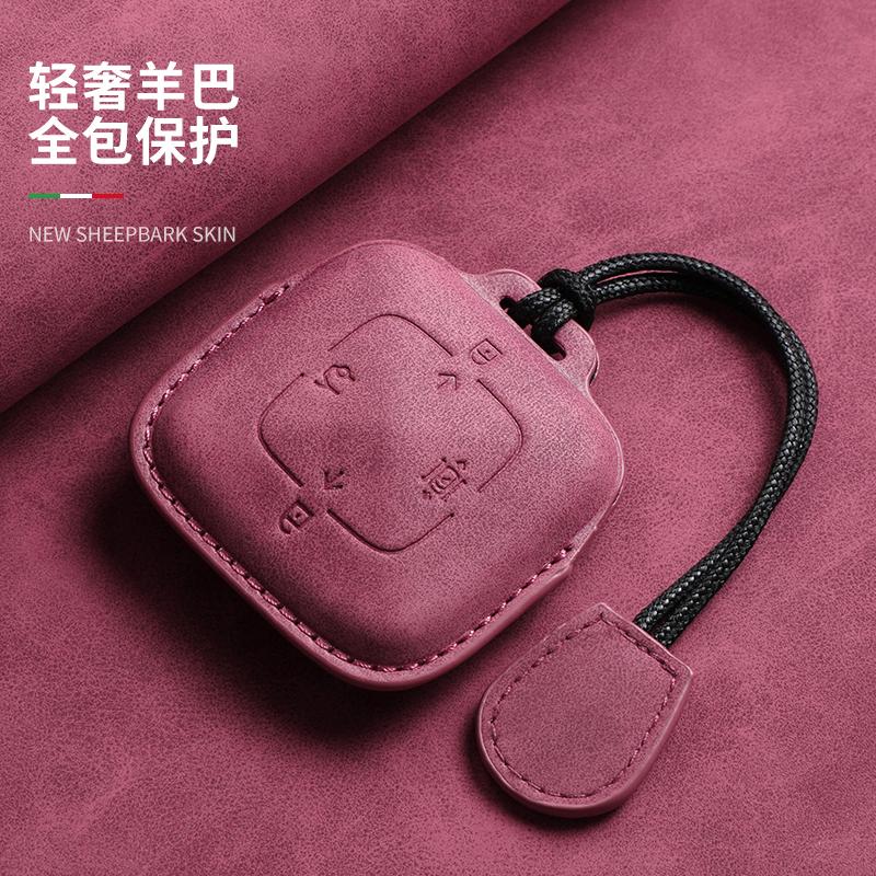 极氪001钥匙套009极氪x高档全包