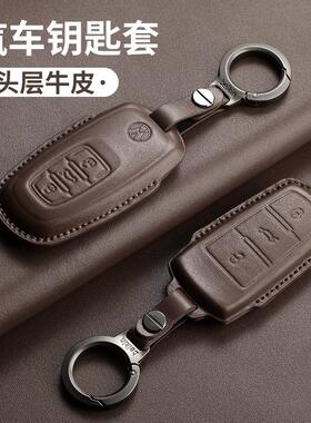 适用于大众辉昂车钥匙套新辉昂380TSL保护壳汽车高档真皮全包壳扣
