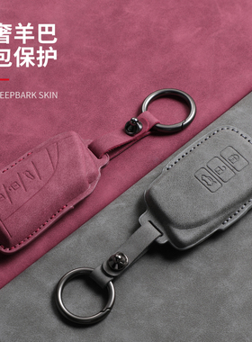 适用新款雷克萨斯es200钥匙套es300 rx350hnx260高级ux皮ls500h扣