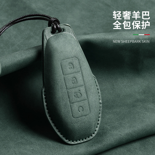 N8L汽车钥匙包壳扣链内饰改装 适用于2025款 腾势Z9GT钥匙套复古N9