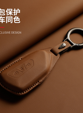 26款大众钥匙套迈腾B9凌渡途观Lpro揽巡揽镜id346途昂高尔夫8包扣