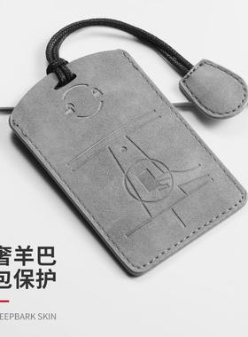 专用特斯拉卡片钥匙套modelYmodel3实体modelx遥控nfc车壳扣包女