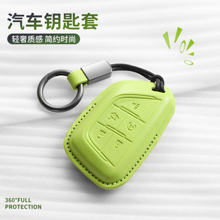 xt5 xt6 xt4 gt4 适用于凯迪拉克ct6钥匙套ct5 xts壳扣包25款 ct4