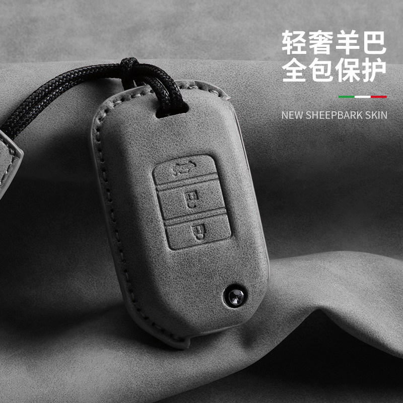 适用于本田crv钥匙套折叠两键九代雅阁扣xrv缤智汽车钥匙包壳扣男