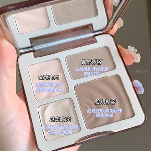 橘朵高光修容一体盘小样02树影盘新色05羽光盘高光鼻影免费试色