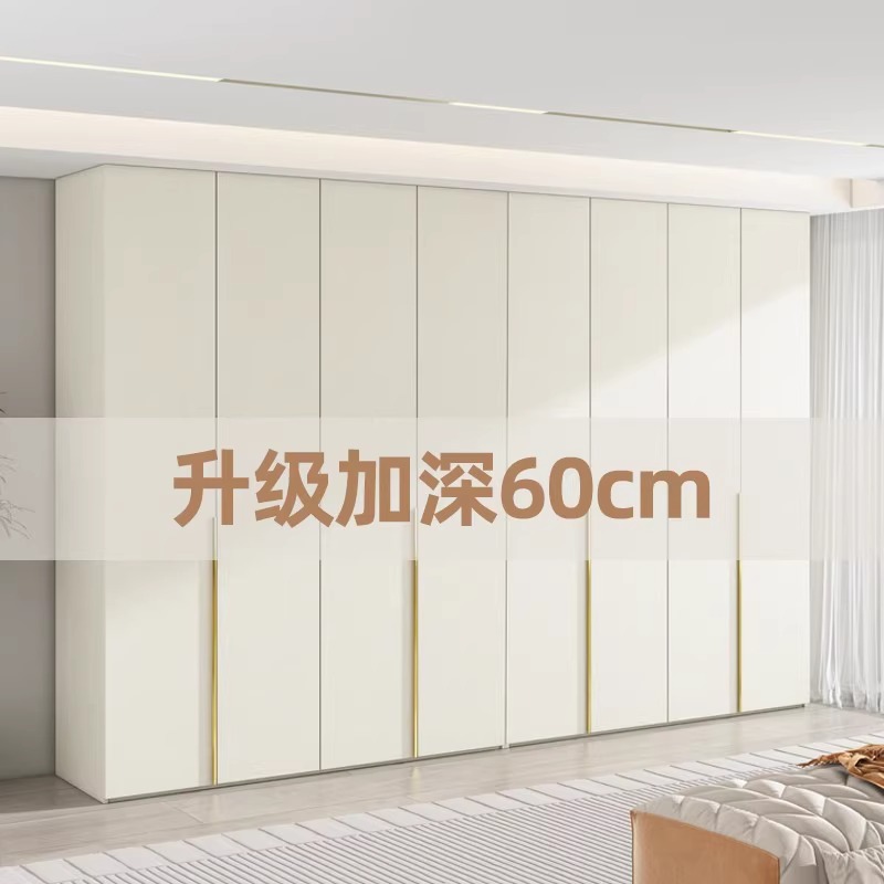 定制实木衣柜卧室家用收纳柜新款2025新款60cm深衣橱一门到顶柜子