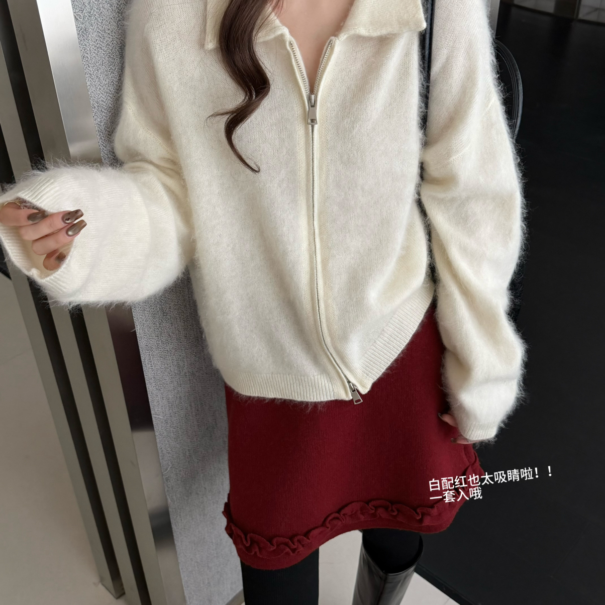 云朵家品质慵懒风长毛Polo拉链设计外套毛衣(含100绵羊毛)90998