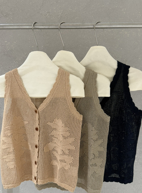 云朵进口和纸纱编织镂空度假风提花开衫27.2和纸纱针织马甲ONL193