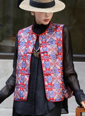 云朵设计26年早春新中式极简真丝宋锦盘扣修身短款马甲YS2-t542