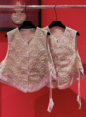 云朵奢华优雅气质刺绣显瘦国风马甲(配挂件)(不含下装+内搭)w506