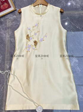 云朵设计老钱新中式真丝丝毛钉珠无袖连衣裙（含35羊毛）YS2-t604