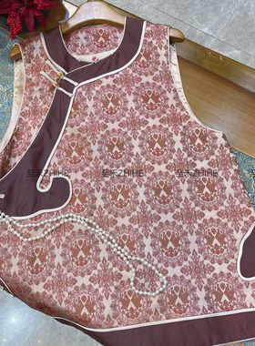 云朵设计春上新极简大牌老钱新中式桑蚕丝撞色盘扣马甲YS2-t303