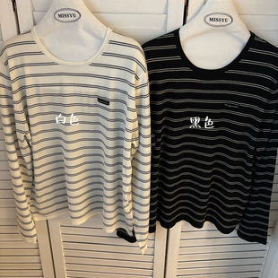 662 云朵小众设计6年夏上新Miu系条纹圆领宽松休闲长袖 针织衫