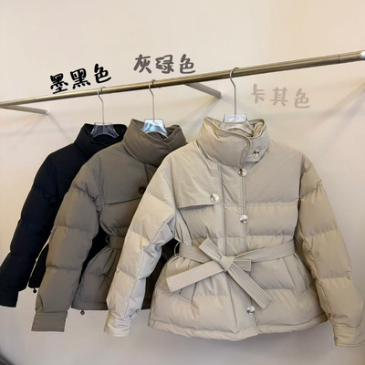 云朵90绒配腰带短款韩版风衣保暖羽绒服外套(配腰带)9695短风衣