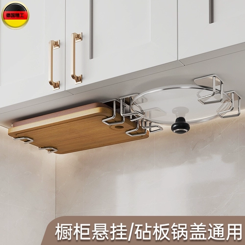 Немецкая крышка для стойки без отверстия.