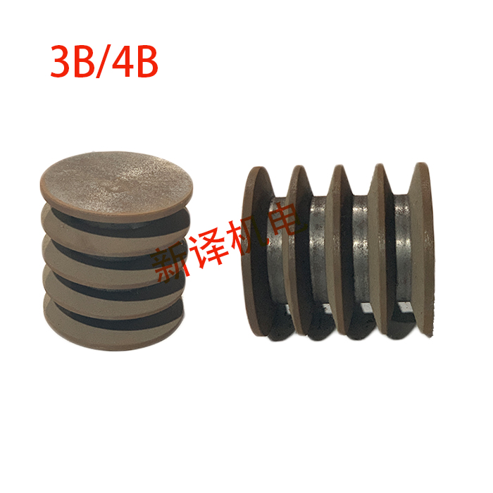 新款电动机小型皮带轮带