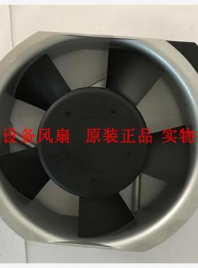 新款109S301/109S302/303/304 17CM 原装进口铝框风扇包邮