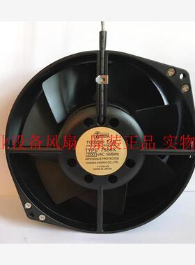 新款7556X U7556KX-TP S7556X TOBISHI东芝 IKURA育良 200V全包邮